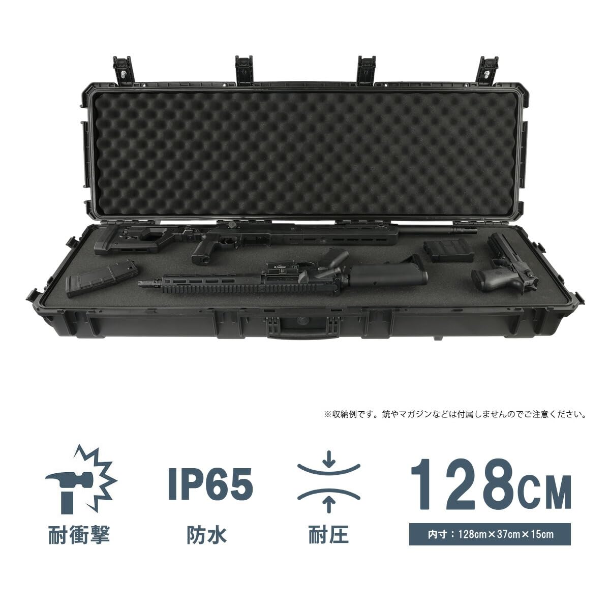 Amazon.co.jp: HTGベーシック ハードガンケース ライフルケース